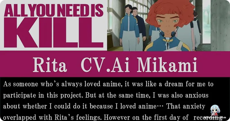 All You Need Is Kill Anime Film: Rita's Story | Weebwire