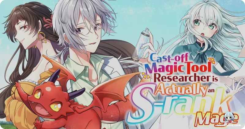 'Cast-off Magic Tool Researcher' Manga Joins Manga UP Global | Weebwire