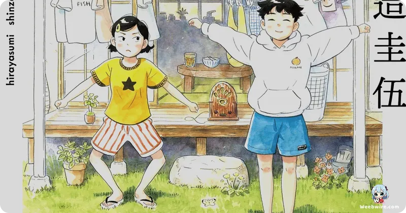 Hirayasumi Gets Anime & Live-Action Dual Adaptations | Weebwire