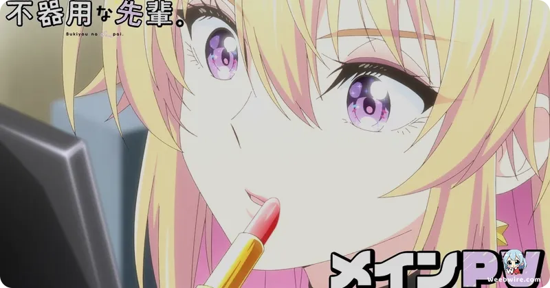 My Awkward Senpai Anime Premieres October 2025 | Weebwire