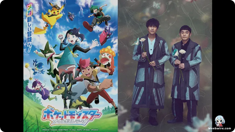 PokéPark Kanto Opens 2026 in Tokyo's Yomiuriland | Weebwire