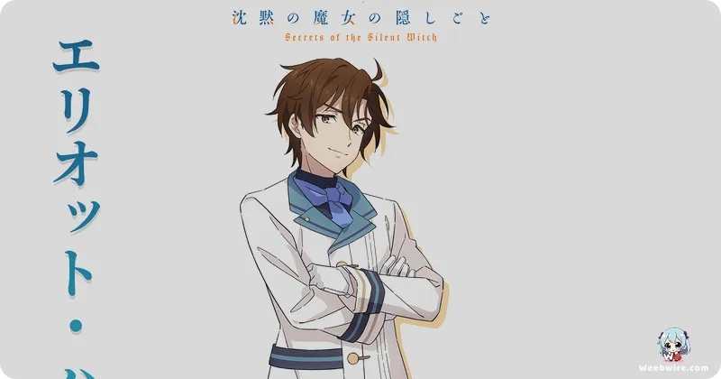 Silent Witch Ep 4 Preview: Monica's New Role | Weebwire