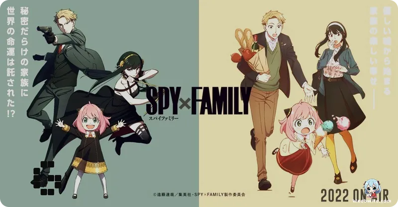 SPY×FAMILY: A Modern Classic of Espionage & Family | Weebwire