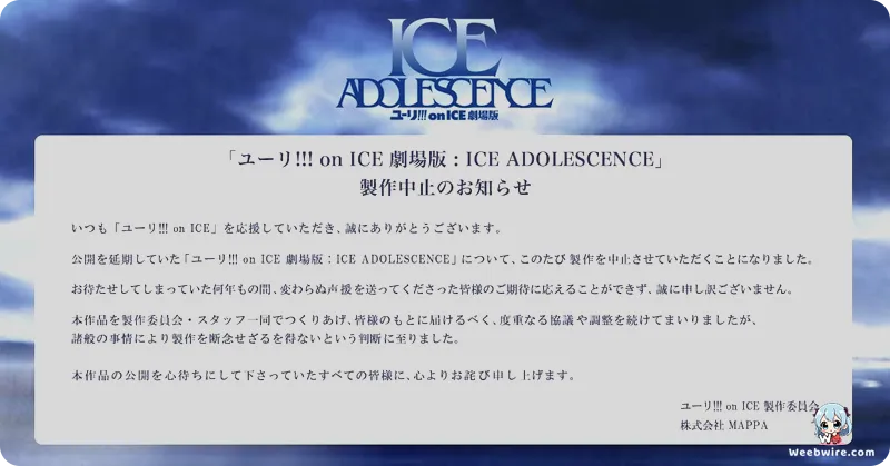 Yuuri!!! on ICE The Movie: ICE ADOLESCENCE | Weebwire