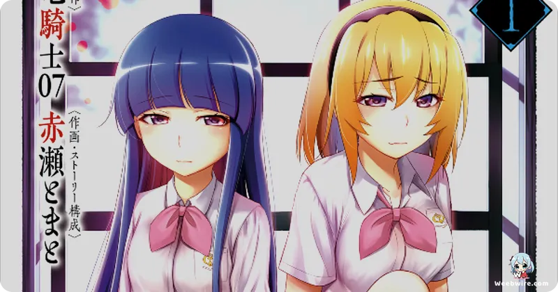 New Anime & Manga Releases: July 20-26, 2025 | Weebwire