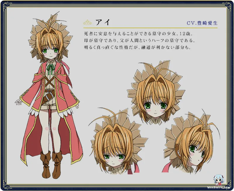 Sunday Without God: A Deep Dive into a World Abandoned | Weebwire