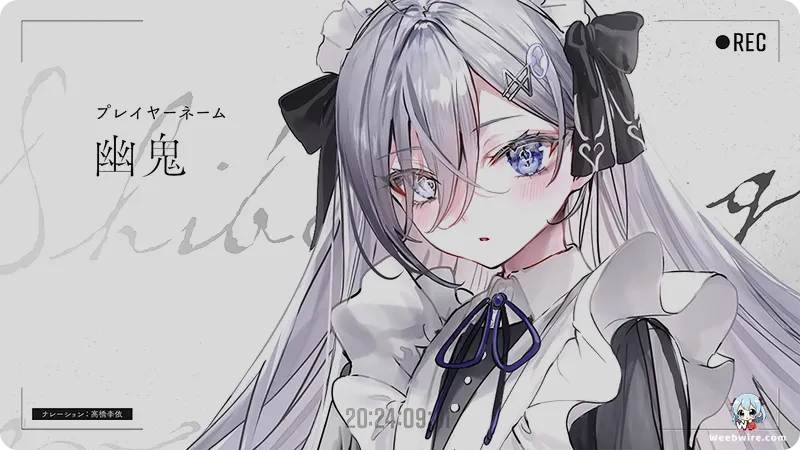 Playing Death Games Anime Teaser & Cast Revealed | Weebwire