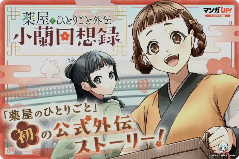 Manga UP! Global Adds 'Apothecary Diaries' Spin-off | Weebwire