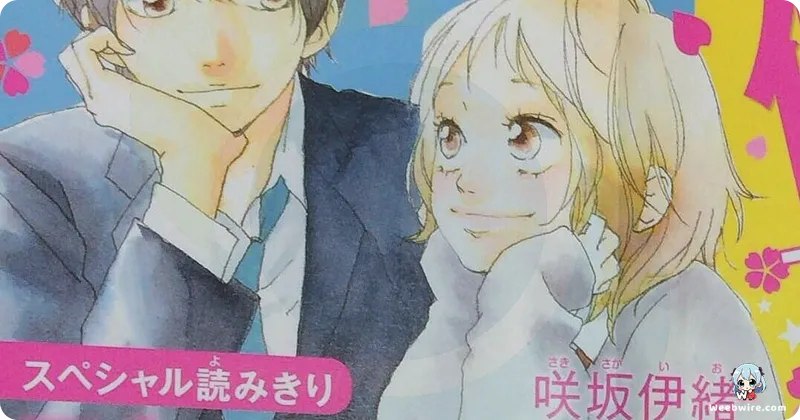Strobe Edge Manga Gets New Live-Action TV Drama | Weebwire