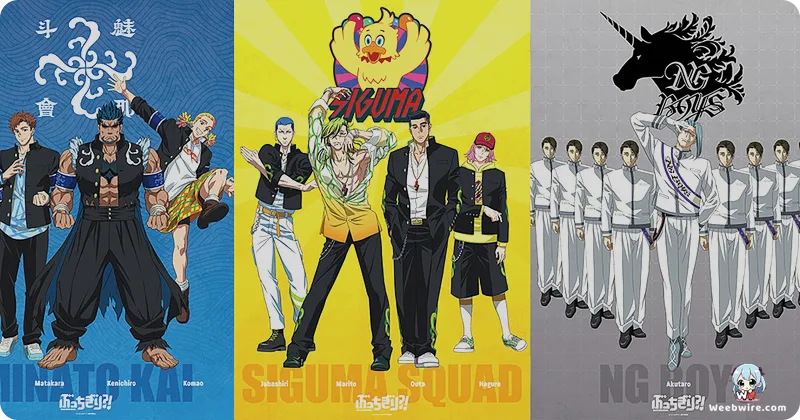 BUCCHIGIRI?!: Delinquents Meet Djinn | Weebwire