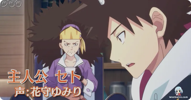 RADIANT Season 2: A Unique French Anime Gem | Weebwire