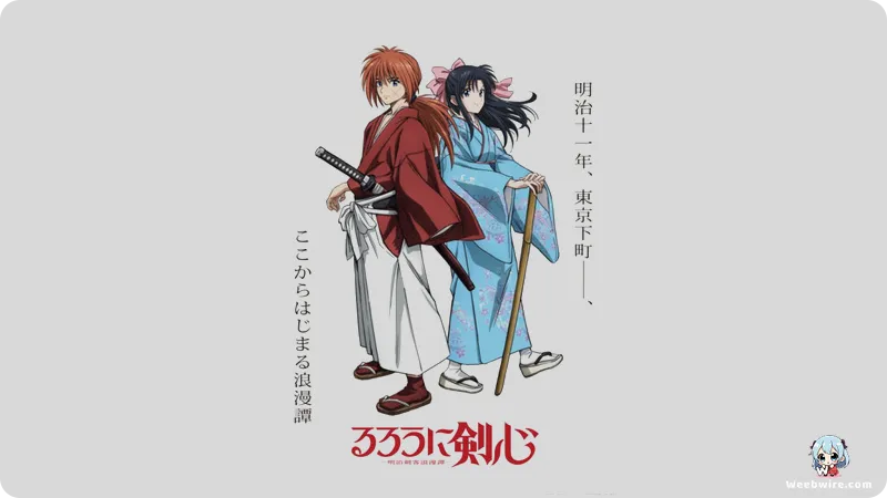 Rurouni Kenshin: Unveiling Its Deepest Secrets | Weebwire