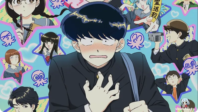 'Go For It, Nakamura-kun!!' Anime Delayed to 2026 | Weebwire