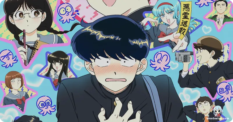 'Go For It, Nakamura!' Anime Delayed to 2026 | Weebwire