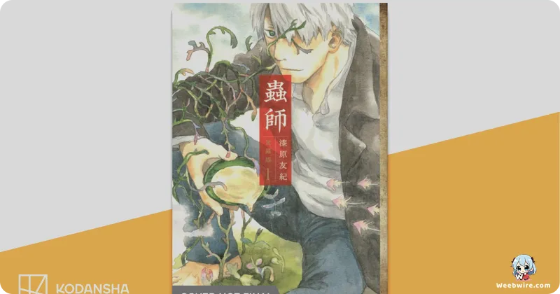 Mushi-Shi: A Timeless Journey into the Unseen | Weebwire