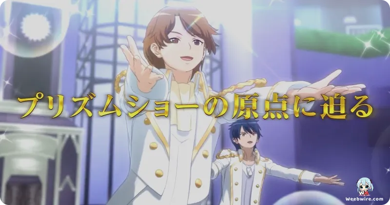 KING OF PRISM & IDOLM@STER SideM Unite | Weebwire