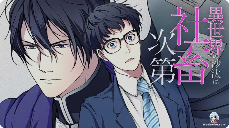 'Bean Counter' Anime Set for January 2026 Premiere | Weebwire