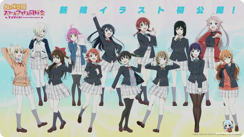 Love Live! Nijigasaki Film Chapter 2 Teaser | Weebwire