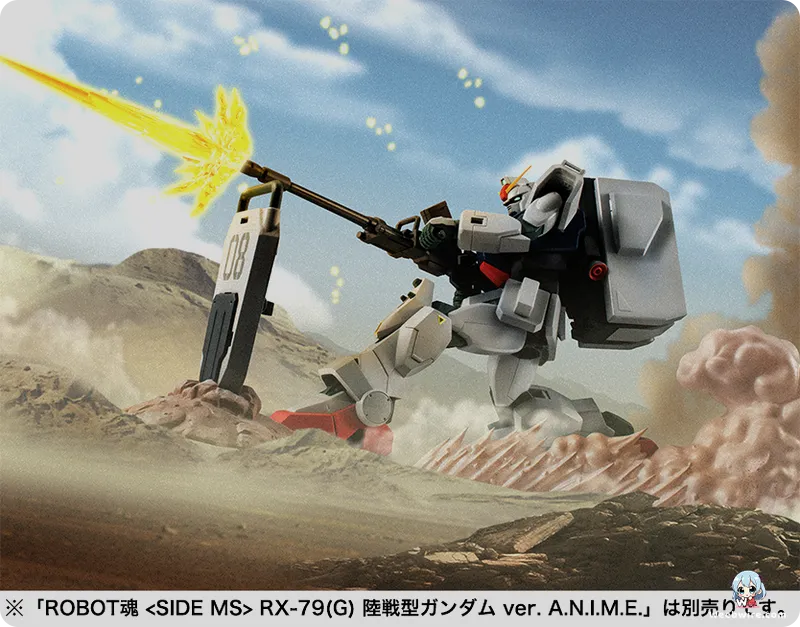 '08th MS Team': Grounded Gundam Realism | Weebwire