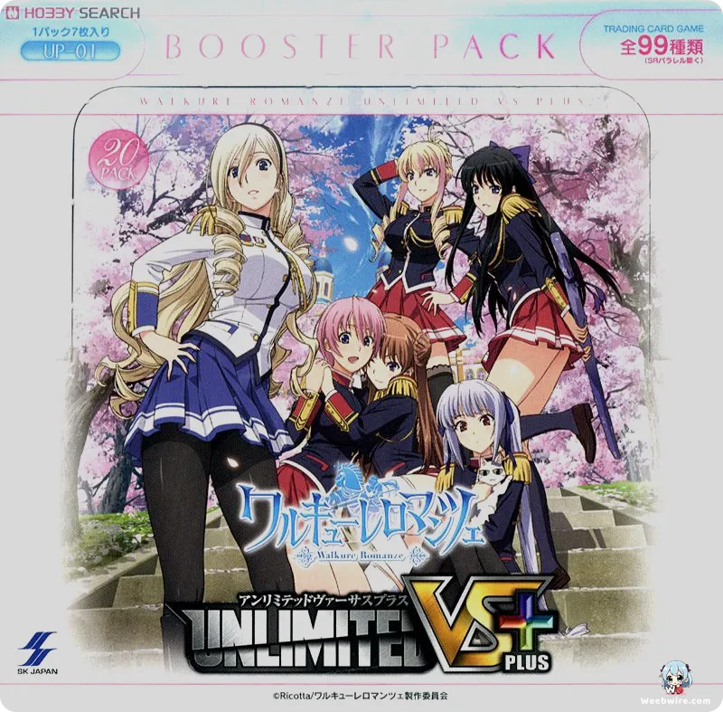 Walkure Romanze: A Deep Dive into Its Unique World | Weebwire