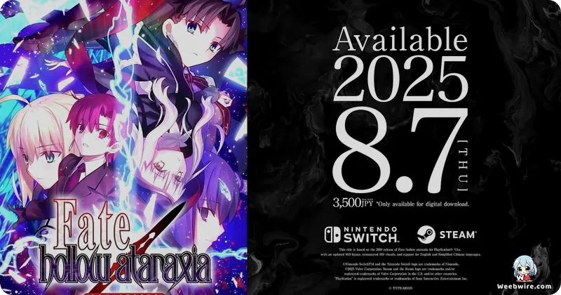 Fate/hollow ataraxia REMASTERED Sets 2025 Release | Weebwire