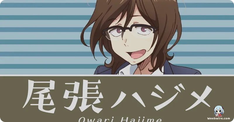 Dagashi Kashi 2: Production Shifts & Snack Charm | Weebwire