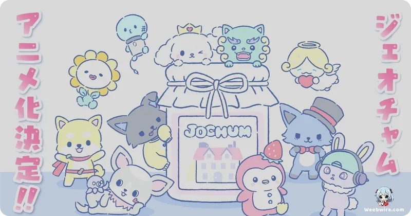 JOCHUM Anime Returns for Second Season in 2025 | Weebwire