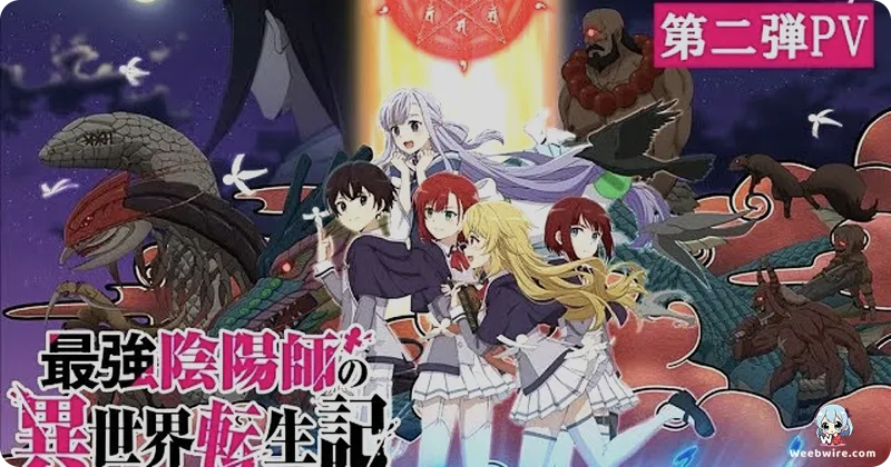 Strongest Exorcist: Strategy Over Brute Force | Weebwire