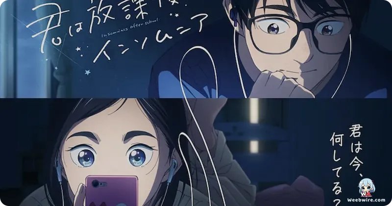 'Insomniacs After School': A Soothing Stargazing Journey | Weebwire