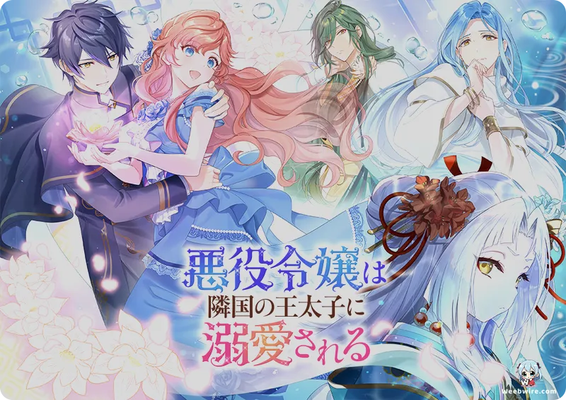 Villainess Is Adored Anime: Cast & Staff Revealed | Weebwire