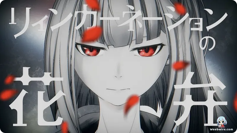 'Reincarnation no Kaben' Anime Set for 2026 Premiere | Weebwire