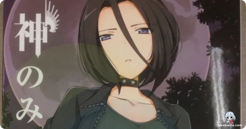 The World God Only Knows: Tenri Arc's Enduring Legacy | Weebwire