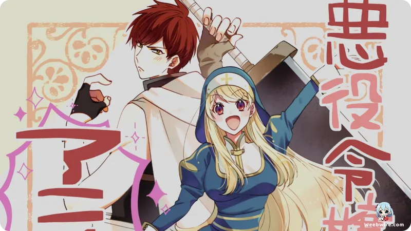 'I Was Exiled as a Villainess' Anime Set for 2025 | Weebwire