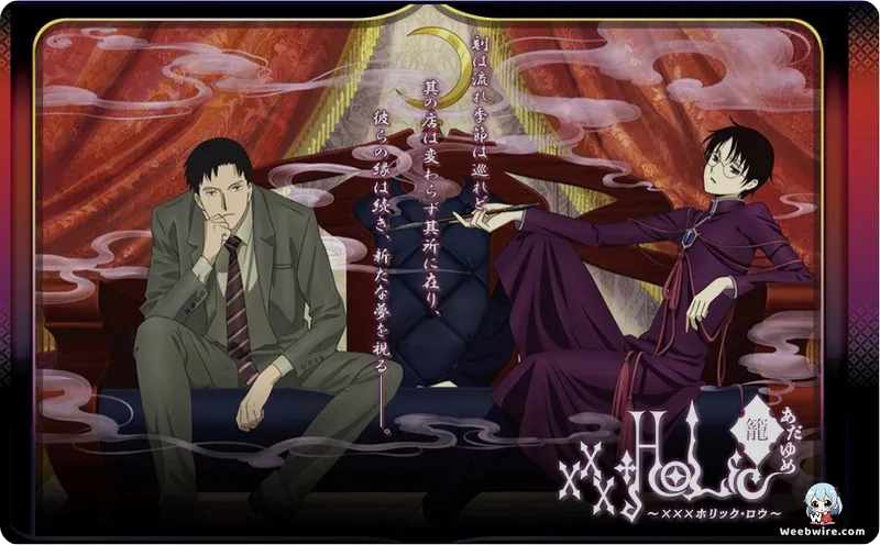 xxxHOLiC: A Deep Dive into CLAMP's Supernatural Gem | Weebwire