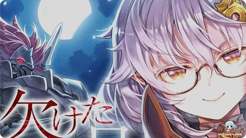 'Kaketa Tsuki no Mercedes' Anime Confirmed! | Weebwire