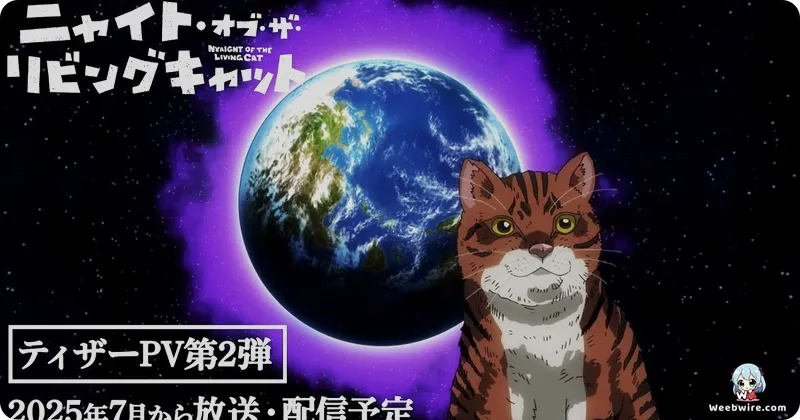 Nyaight of the Living Cat Teams Up with 28 Years Later | Weebwire