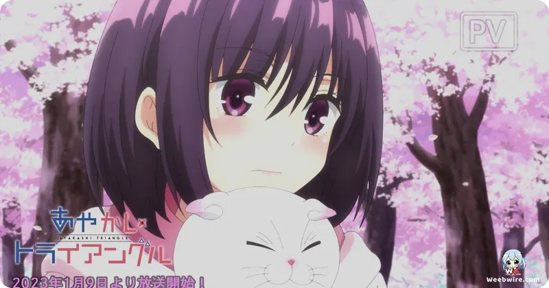 Ayakashi Triangle: A Supernatural Romance Comedy | Weebwire