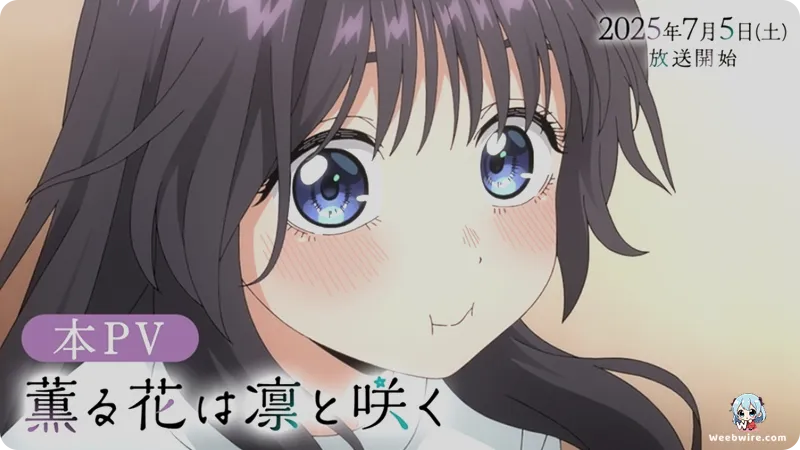 Kitani's 'Manazashi wa Hikari' MV for Fragrant Flower Anime | Weebwire