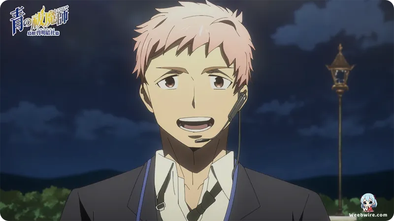 Uncover Hidden Facts About Blue Exorcist | Weebwire