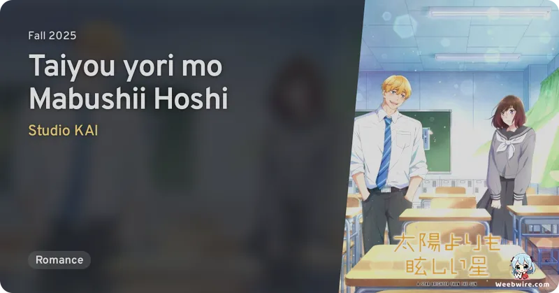 Taiyou yori mo Mabushii Hoshi Anime Details Revealed | Weebwire