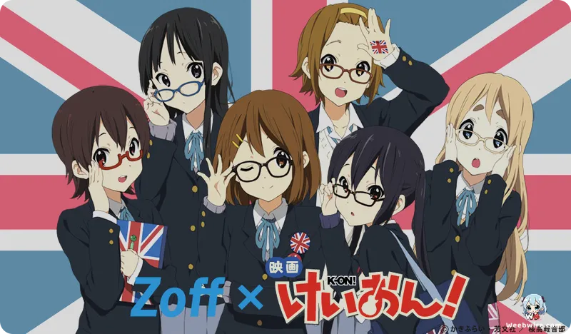 Aki Toyosaki Takes Hiatus After Husband's Passing | Weebwire