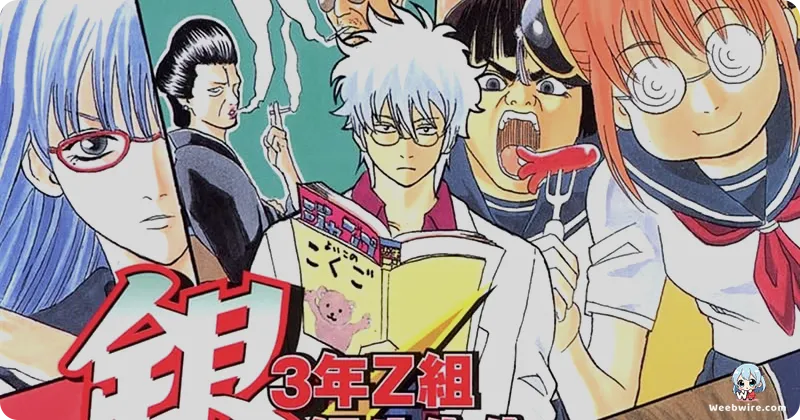 Gintama Spinoff 'Ginpachi-sensei' Premieres Oct 2025 | Weebwire