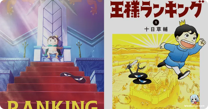 yama's New Album '; semicolon' Explores Deep Themes | Weebwire