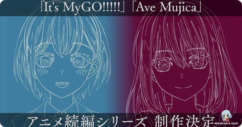 BanG Dream! Reveals New Ave Mujica Movie & More | Weebwire
