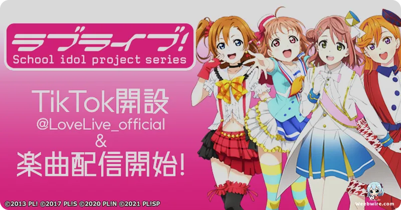 Love Live! School Idol Project's Enduring Legacy | Weebwire
