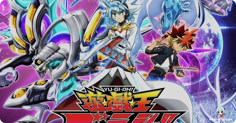 Nike x Yu-Gi-Oh! Air Max 95 Collaboration Revealed | Weebwire