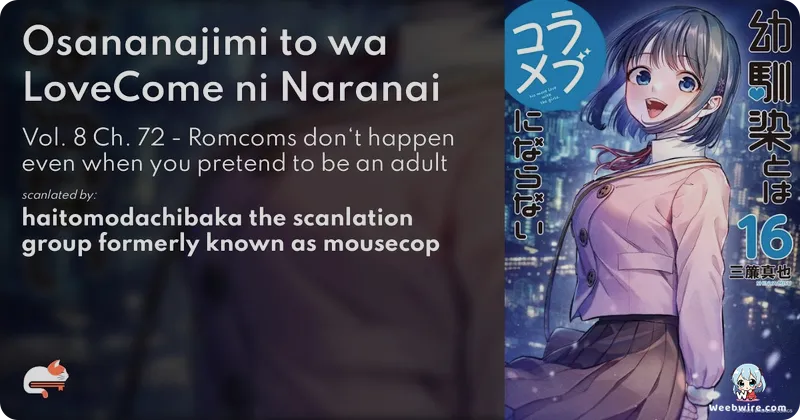 Osananajimi to wa Romcom ni Naranai Anime Confirmed | Weebwire