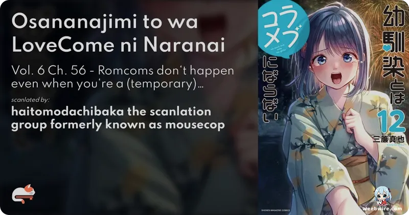 Osananajimi to wa Romcom ni Naranai Anime Confirmed | Weebwire