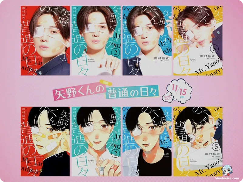 Yano-kun no Futsuu no Hibi Anime Casts Hino & Eguchi | Weebwire