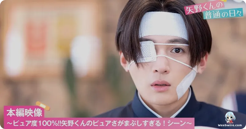 Yano-kun no Futsuu no Hibi Anime Casts Hino & Eguchi | Weebwire